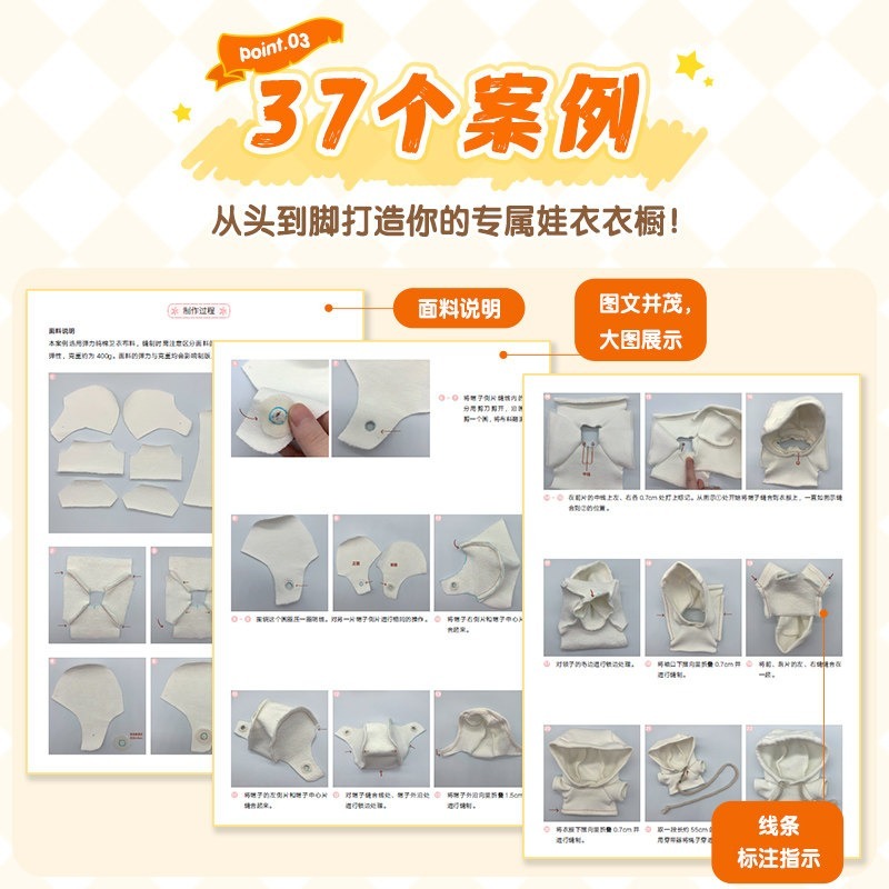 Buku Tutorial Pembuatan Pakaia - Jewelry Making Guide Book ulasan dan harga